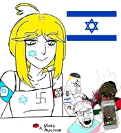 judaism palestinian_flag soyjak star_of_david swastika tranny Yana // 825x900 // 197KB