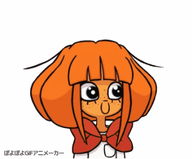 bouncing gif mymy niggerwiggle // 300x248 // 330KB