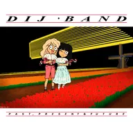 album album_cover artist:qarty_oh black_hair blonde_hair brown_eyes coco dress dutch_text english_text flower flower_field japanese_mymy meta:general_fanart mymy natural_mymy text tulip tulip_field tulips wall windmill // 2048x2048 // 439KB