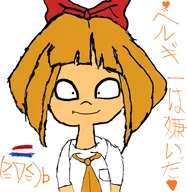 meta:general_fanart mymy tagme unknown_artist // 1995x2048 // 188KB