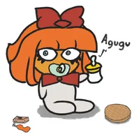 milky mymy soopwafel stroopwafel stroopwafelsap variant:agugu // 680x680 // 56KB