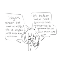 artist:lidlyarts meta:general_fanart milktag_(alpha) mymy tagme // 2046x2048 // 160KB