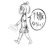 black_and_white dialogue japanese_text meta:general_fanart mymy sketch smiling walking // 1500x1500 // 558KB