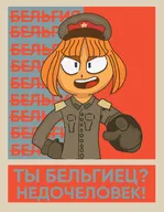 cyrillic meta:general_fanart milktag_(beta) mymy tagme unknown_artist // 1591x2048 // 484KB