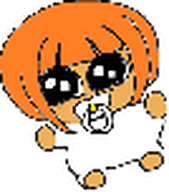 binky plush_body subvariant:boogu transparent_background variant:agugu // 250x250 // 60KB