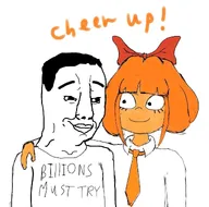billions_must_try cheer_up english_text happy mymy niggerwiggle smiling text variant:chudjak // 1200x1188 // 109KB