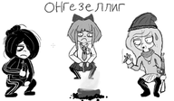 :( belarusian_text bottle cigarette coco cyrillic cyrillic_text gopnik gun hat maya meta:general_fanart mymy necktie russian_text skirt smoke tie tracksuit ukrainian_flag unknown_artist wood // 795x463 // 158KB