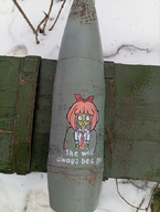 editted gemtag irl mymy shell snopes_fact_checked_false // 512x680 // 440KB