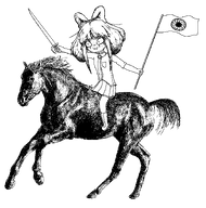 artist:yosack_jaki black_sun chudwheel flag horse meta:rijkskunst mymy sonnenrad sunwheel transparent_background // 1412x1427 // 81KB