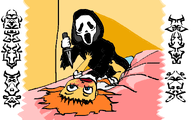 brimstone choking iwontletyouhurther knife mymy mymy_abuse scream // 1712x1068 // 243KB
