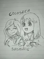 coco meta:rijkskunst milktag_(beta) tagme unknown_artist // 3120x4160 // 838KB
