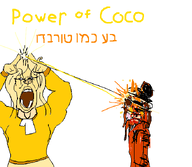 artist:djpoonslayer coco ddtag maya meta:rijkskunst tagme // 686x595 // 79KB