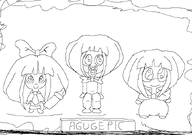 meta:rijkskunst mymy tagme unknown_artist variant:agugu // 862x606 // 46KB