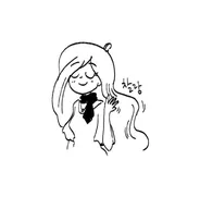closed_eyes coco korean_text meta:general_fanart no_color smile tagme unknown_artist // 750x782 // 35KB