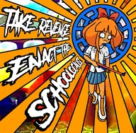artist:yosack_jaki looking_at_viewer mad meta:rijkskunst mymy nerf_gun sunwheel walking // 1392x1361 // 467KB
