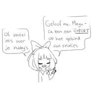 artist:lidlyarts meta:general_fanart milktag_(alpha) mymy tagme // 2046x2048 // 142KB