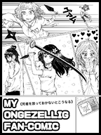 coco eiko maya meta:general_fanart mymy tagme unknown_artist // 1536x2048 // 1.4MB