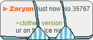 artist:bob Bikini english_text goonbait greentext meta:naz meta:rijkskunst post text zaryan // 176x76 // 3.6KB