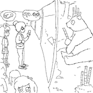 coco ddtag fisheye_(drawfag) maya meta:rijkskunst mymy panda tagme zoo // 1090x1083 // 119KB