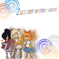 :3 bkw blobfish boot boots broken_heart coco dutch_text exclamation_mark hair_bow heart maya meta:general_fanart mymy shoes skirt tagme tie trio unknown_artist // 1024x1024 // 173KB