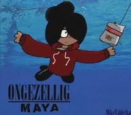album_cover maya meta:general_fanart parody tagme unknown_artist yutag // 736x645 // 69KB