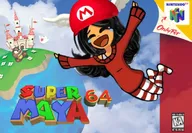 boo box_art castle english_text flower flowers flying goomba mario mario_hat maya Nintendo nintendo_64 no_shoes planet reference sky striped_pants super_mario_64 tear tears text undershirt wing_cap // 1125x782 // 178KB